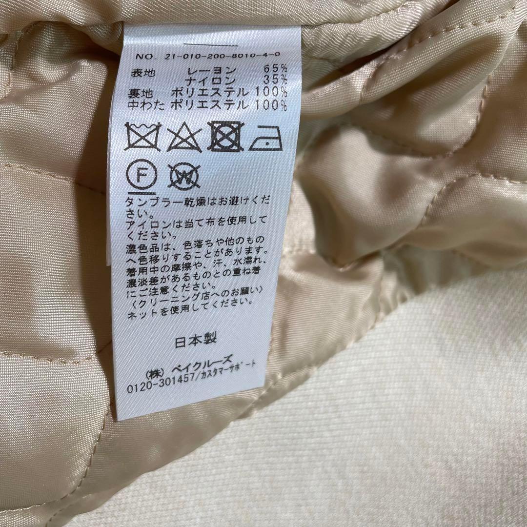 【スピックアンドスパン】トリプルクロスビッグジャケット 36 新品 タグ付き