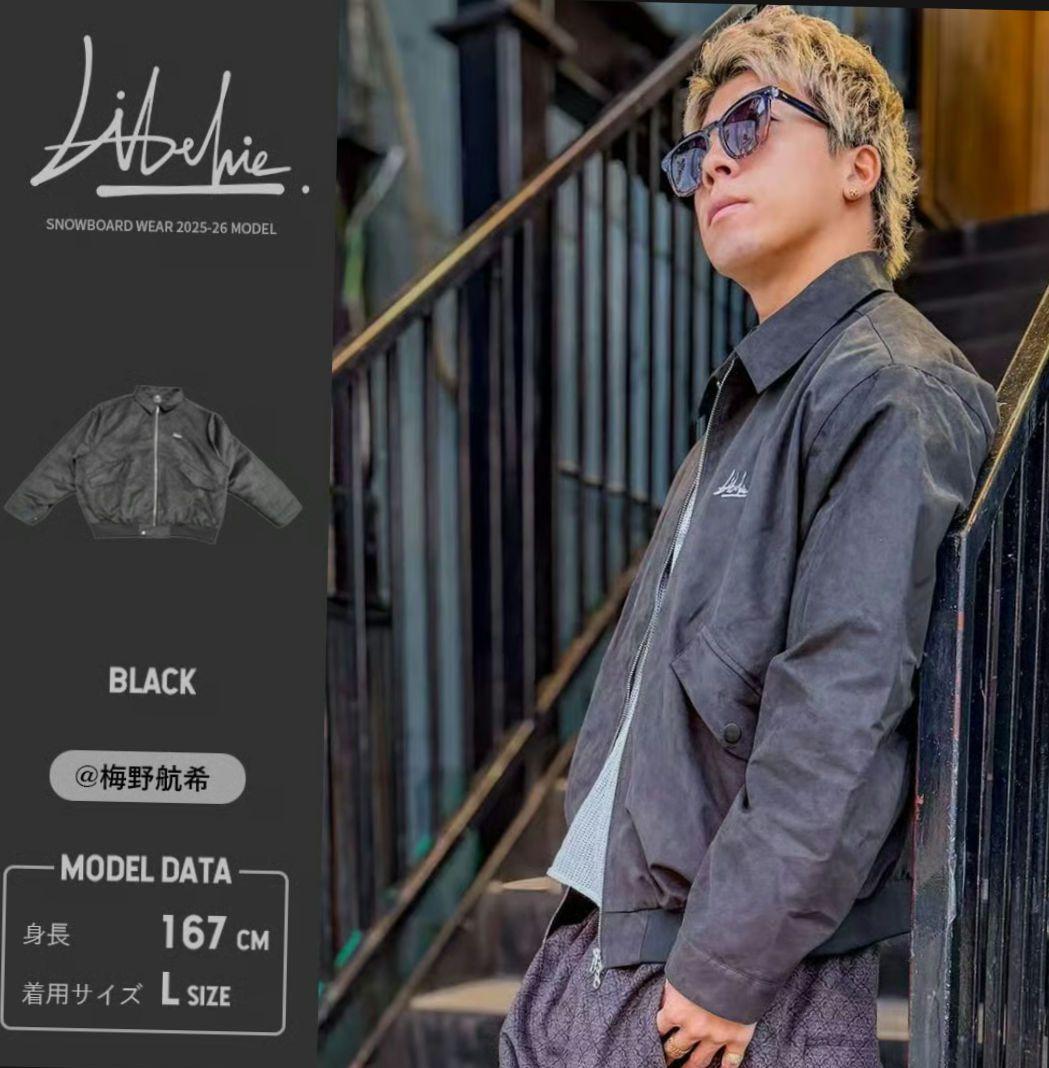 c*e様 25-26 Libelice 上のみ　 Lサイズ