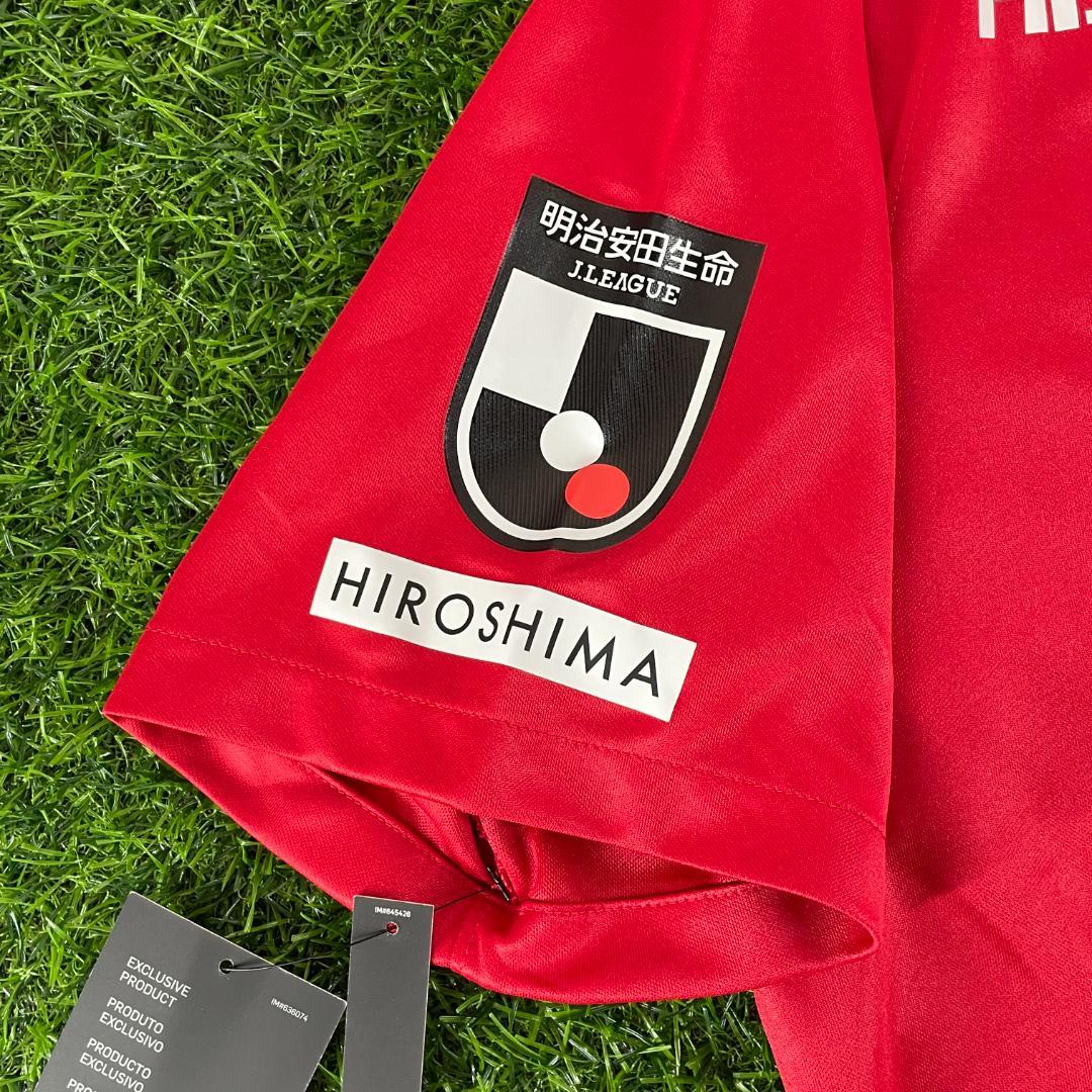 球*磨様 新品 サンフレッチェ広島 × 広島カープ 正規品 コラボ 限定 ユニフ