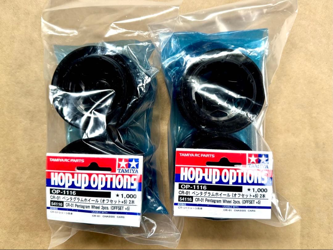 未使用・一部未開封品 タミヤ OP-1115・-1116・純正ホイール セット