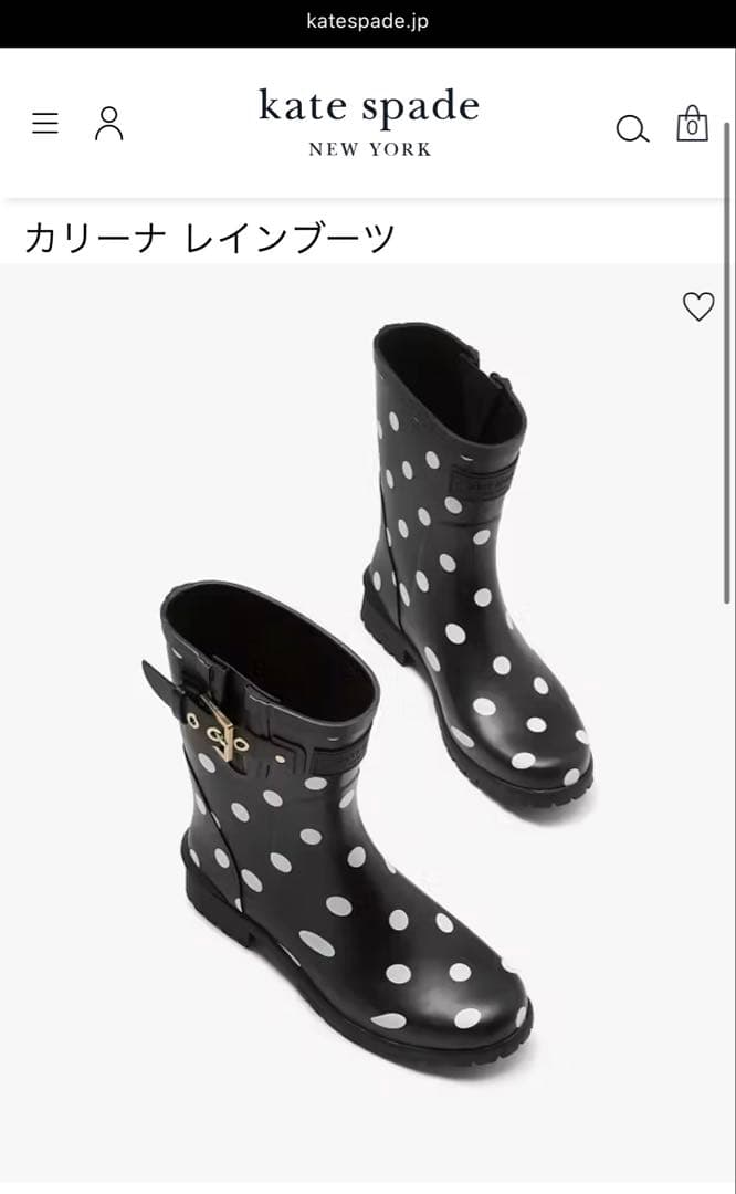 kate spade ドット柄 レインブーツ 24センチ