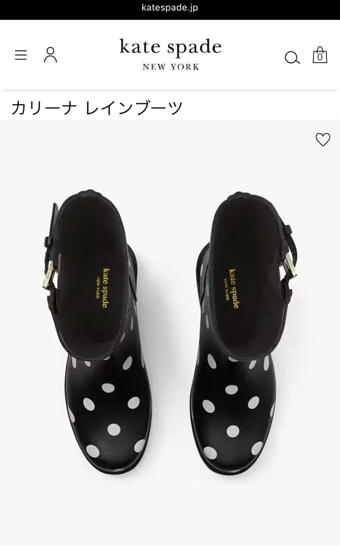 kate spade ドット柄 レインブーツ 24センチ