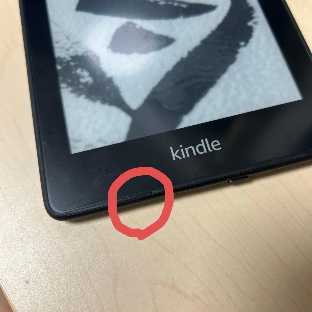 Kindle paper White 第10世代
