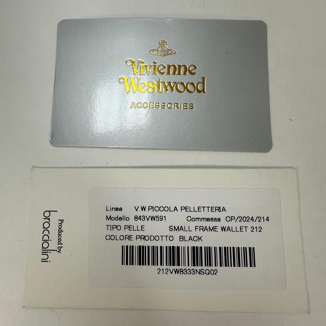 【新品】Vivienne Westwood 三つ折り財布 ブラック
