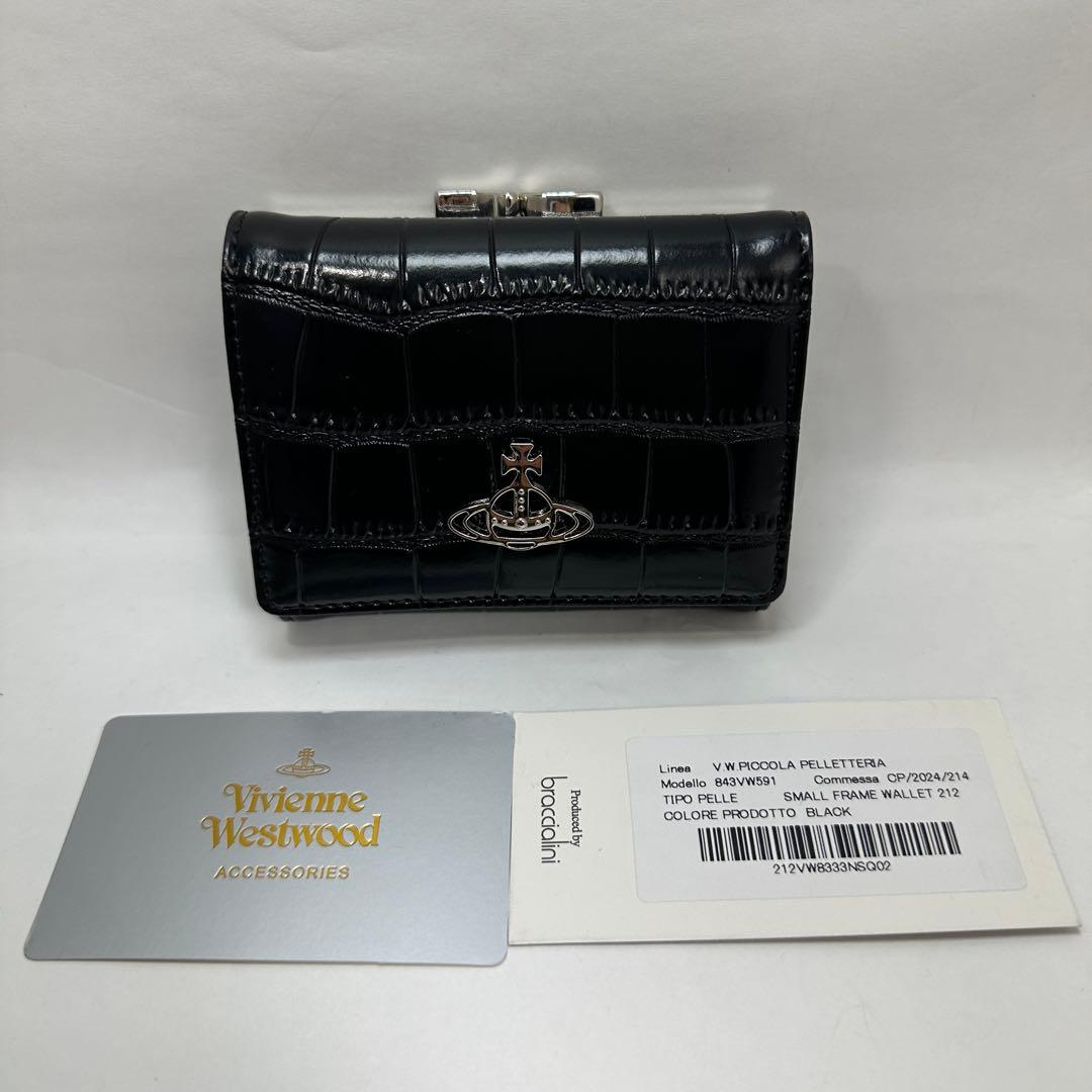 【新品】Vivienne Westwood 三つ折り財布 ブラック