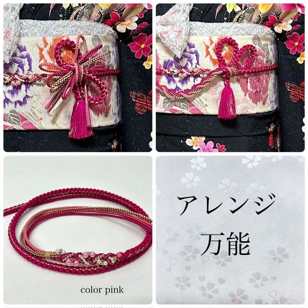 新品　オーダー仕立て　8点セット　正絹　振袖セット 黒　赤チェック　花柄　成人式