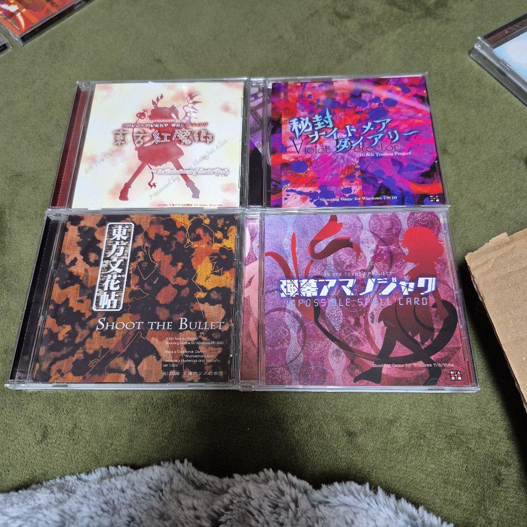 東方Project 原作ゲーム　20枚セット