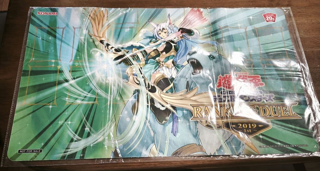 召命の神弓−アポロウーサ プレイマット
