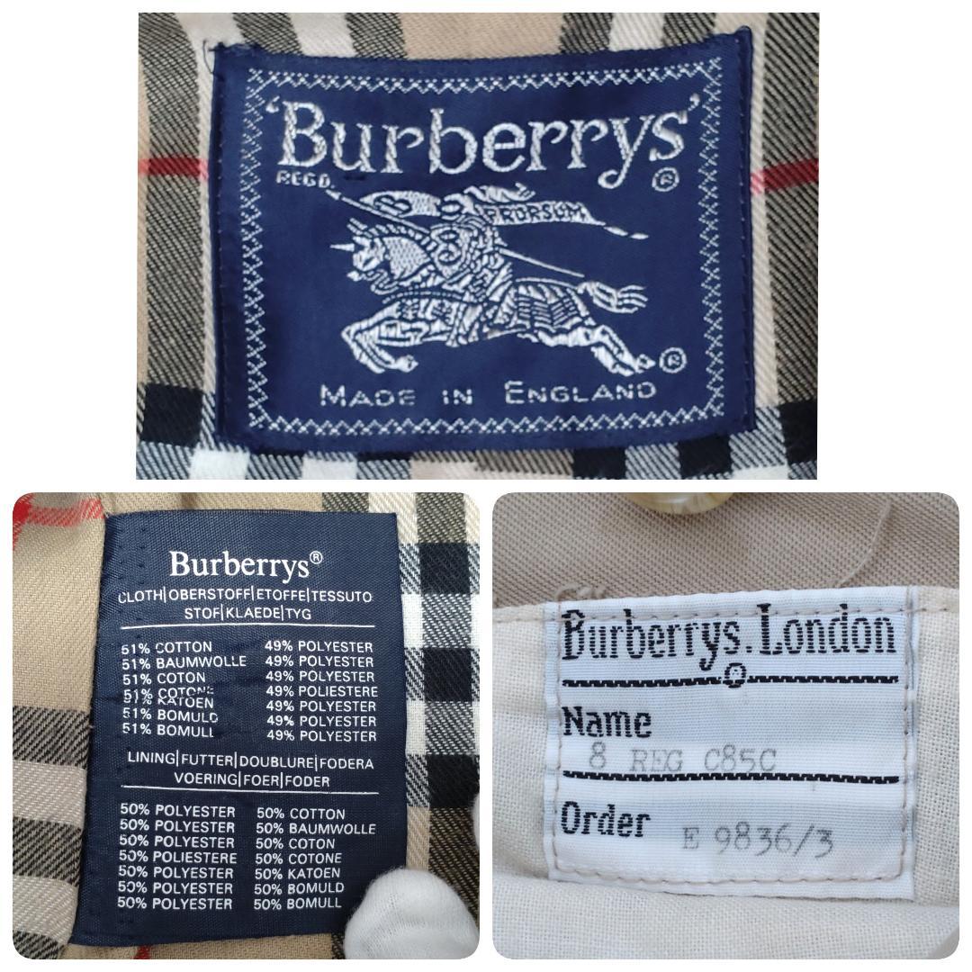 極美品✨BURBERRY バーバリー ステンカラーコート ロング 英国製
