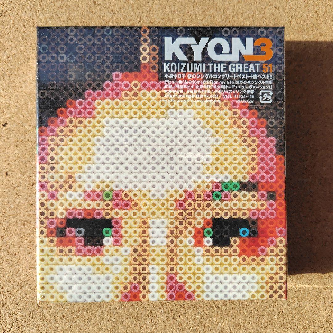 新品未開封品 小泉今日子/KYON3～KOIZUMI the Great 51