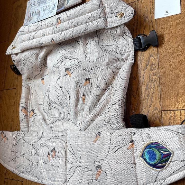 artipoppe アーティポッペ ザイガイスト スワン 抱っこ紐