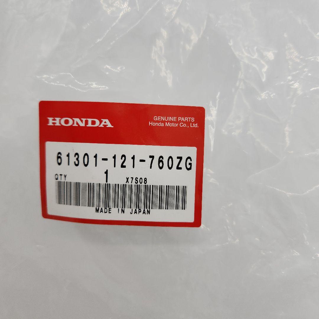 ホンダシャリー純正ケースヘッドライト新品未使用送料無料、即納いたします。