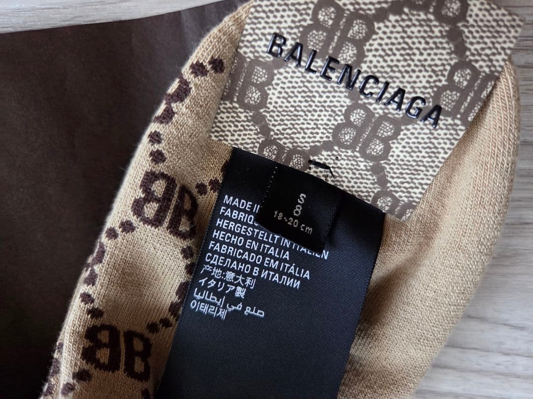 GUCCI BALENCIAGA ベージュ ロゴソックス S