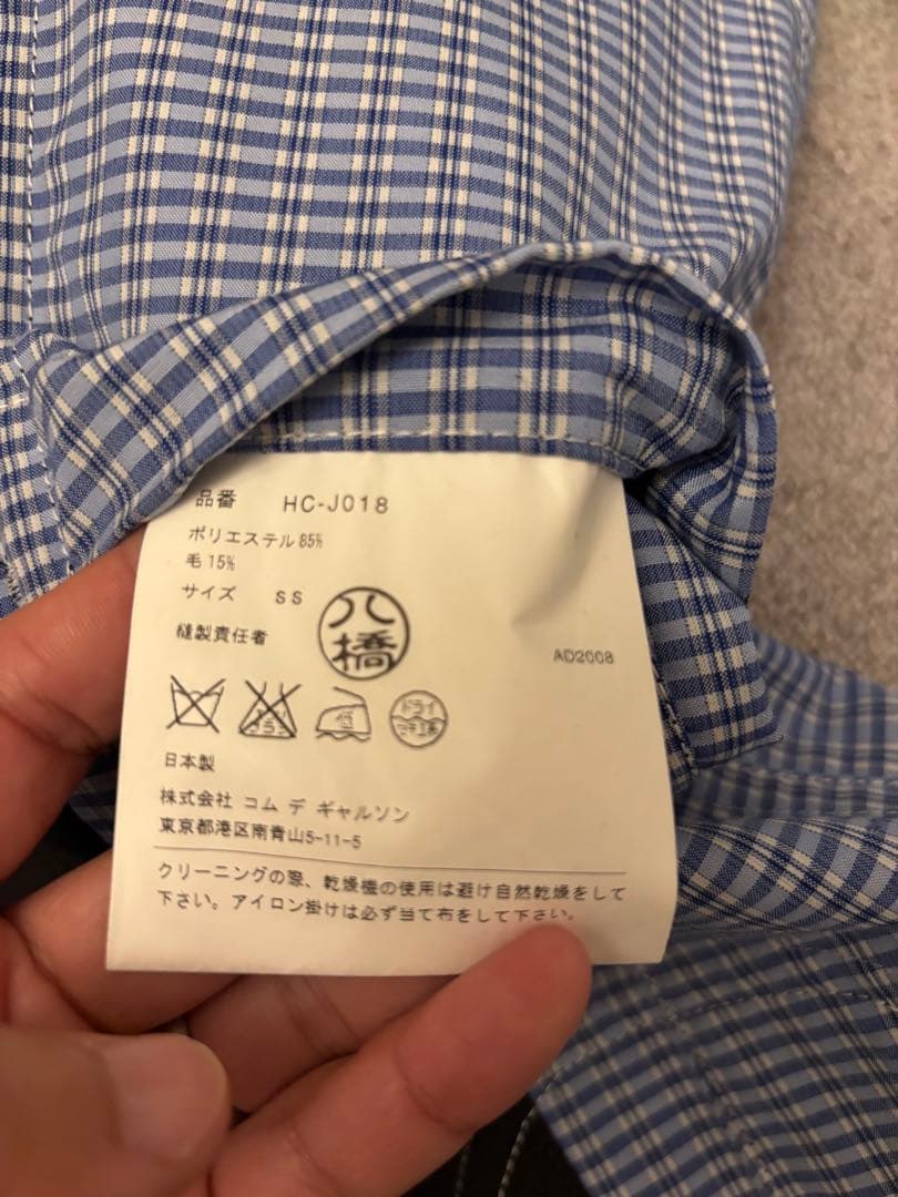 COMME des GARCONS HOMME ジャケット SS ダークグレー