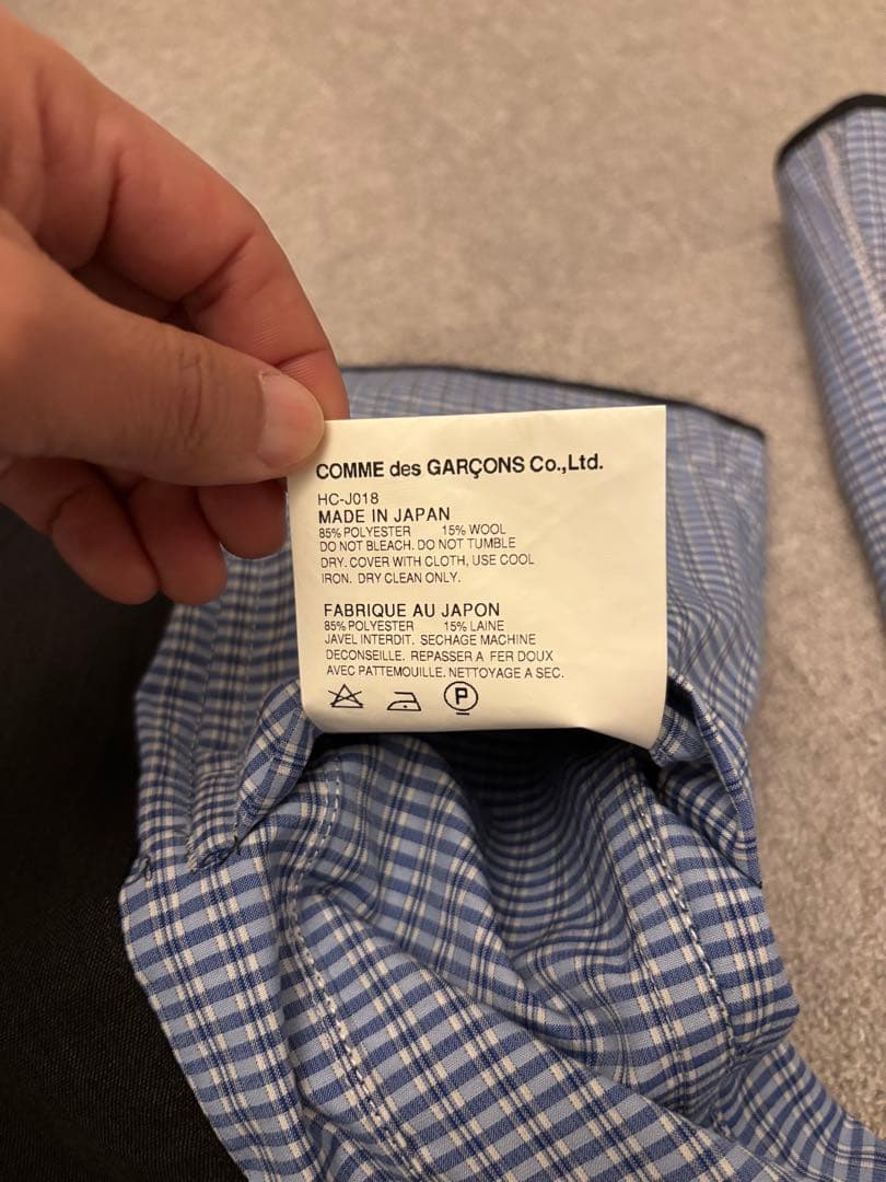 COMME des GARCONS HOMME ジャケット SS ダークグレー