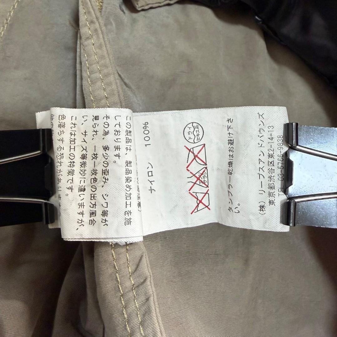 17222✨タトラス ダウンライナー ベルト付き トレンチコート L サイズ3