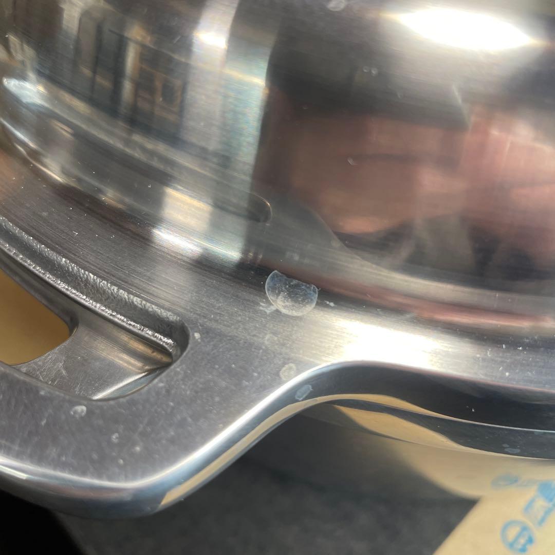 広島アルミニウム工業　無水鍋 24cm（IH非対応）