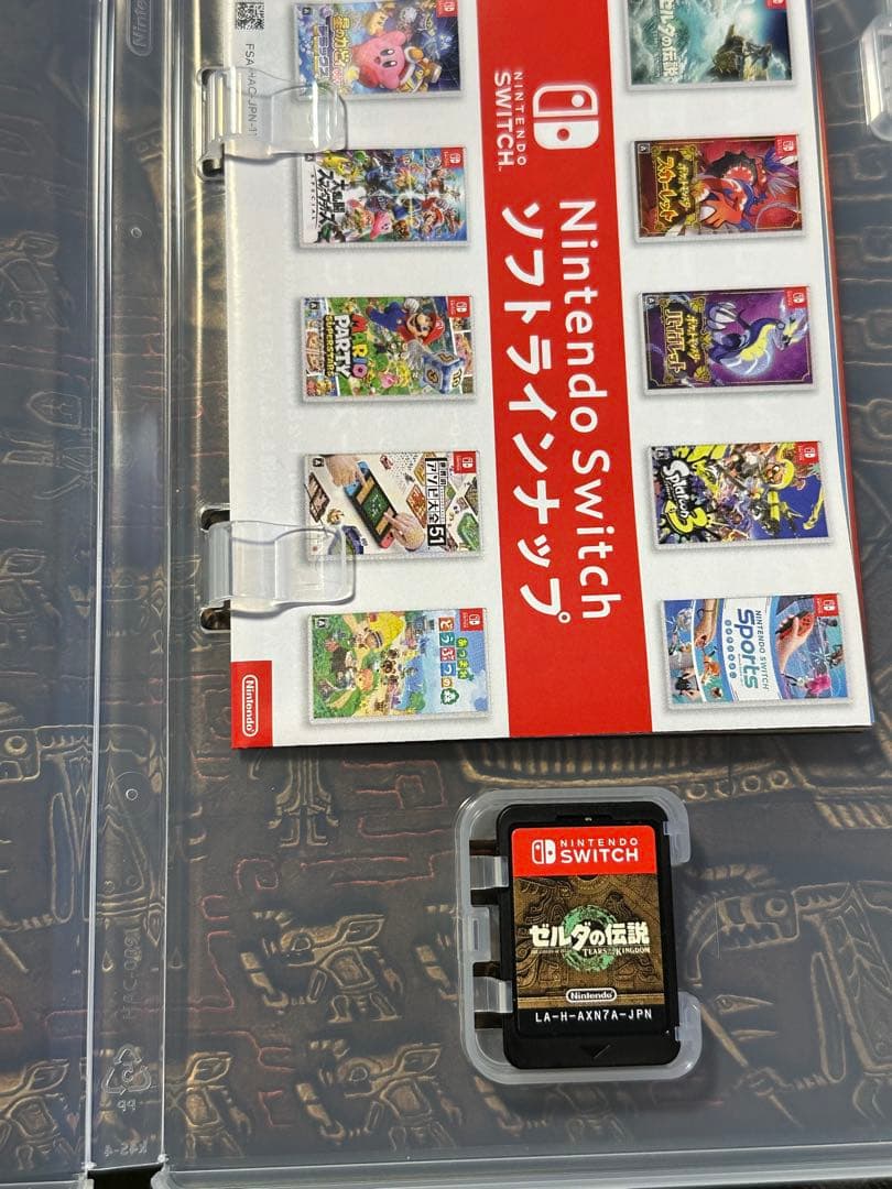 ゼルダの伝説　ブレス オブ ザ ワイルド & ティアーズ オブ ザ キングダム