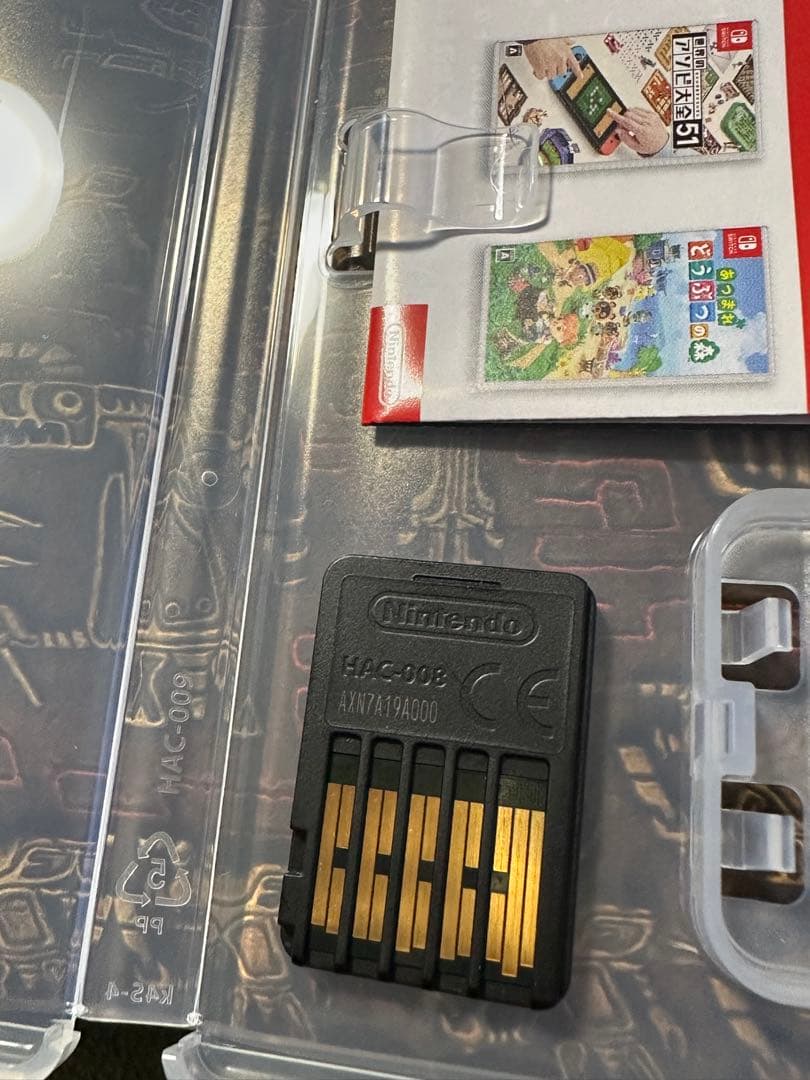 ゼルダの伝説　ブレス オブ ザ ワイルド & ティアーズ オブ ザ キングダム