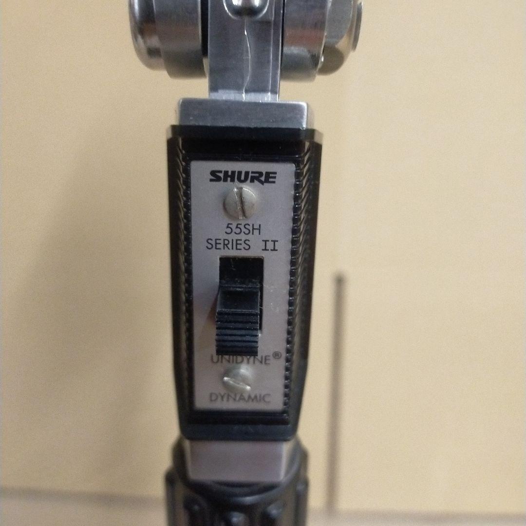 SHURE シュアー 55SH SERIES II ダイナミックマイク　スタンド