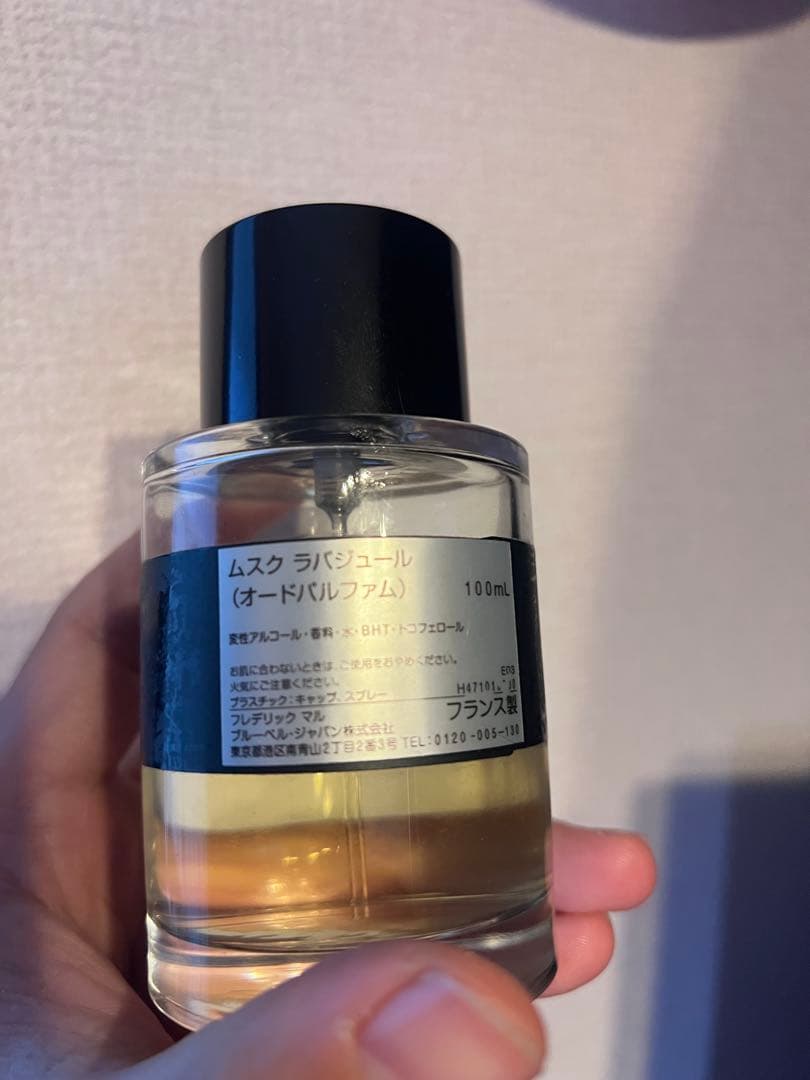 Frederic Malle Musc Ravageur 香水