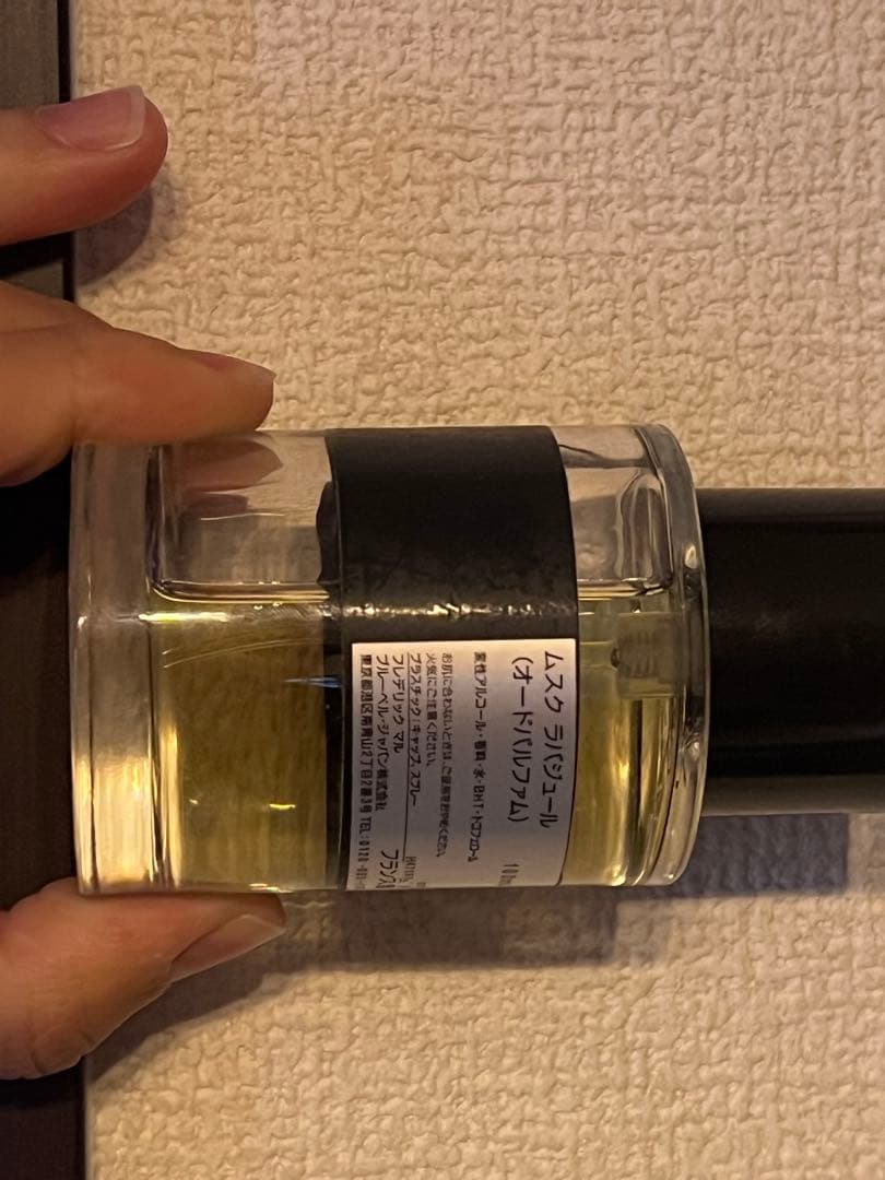 Frederic Malle Musc Ravageur 香水
