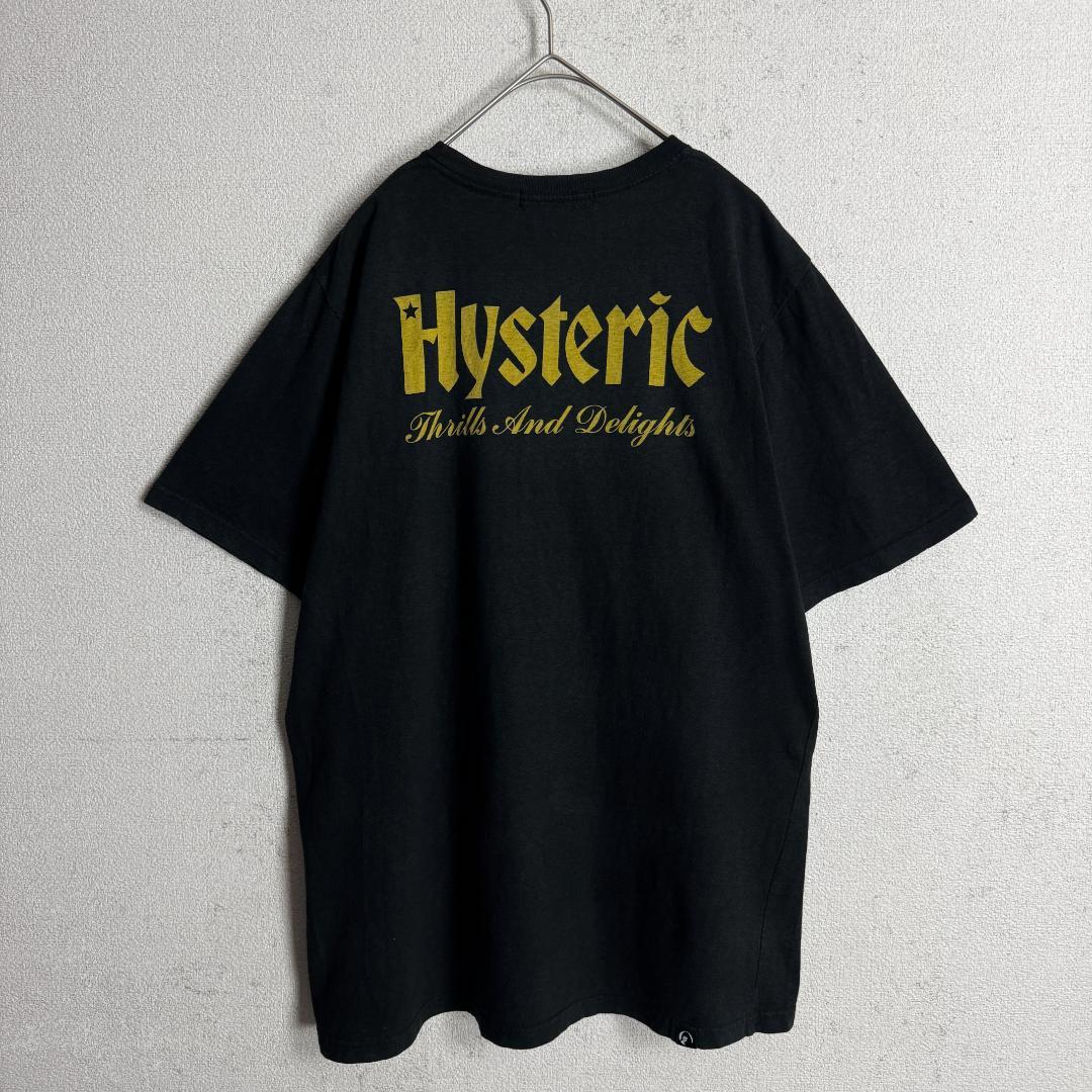 【大人気デザイン☆ヒスガール】ヒステリックグラマー プリントTシャツ 半袖