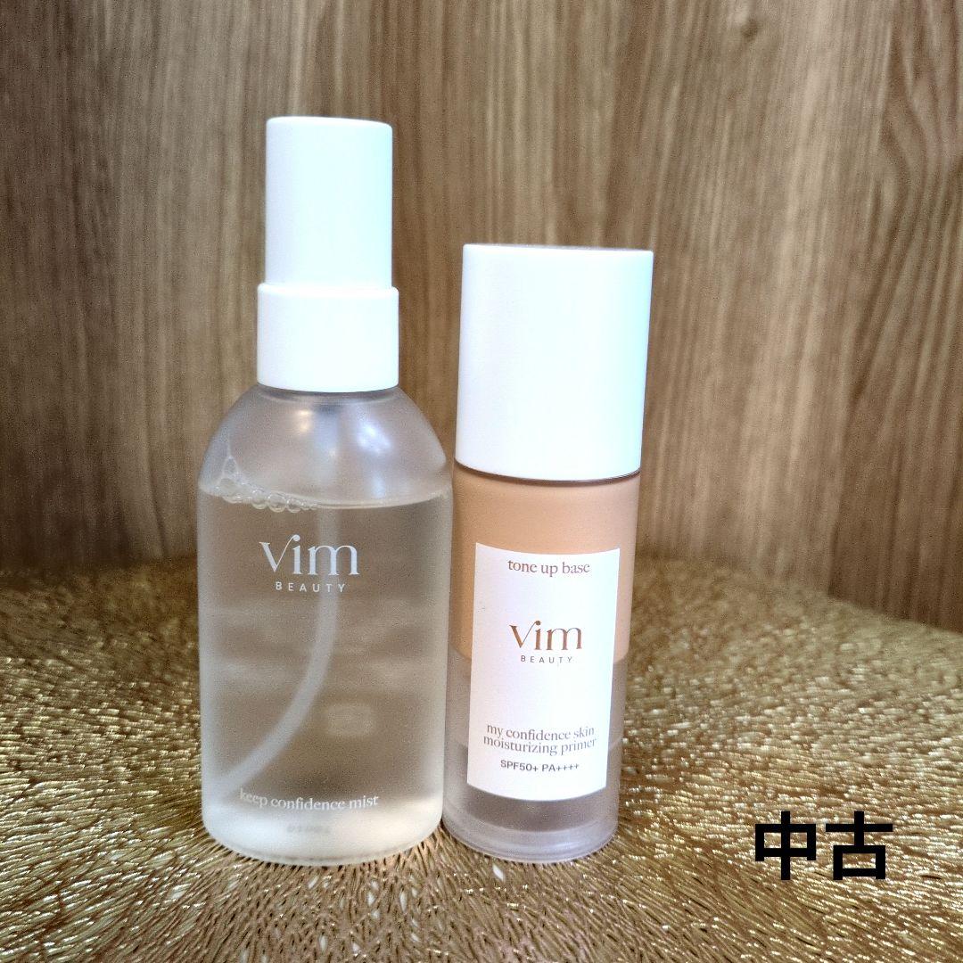 化粧下地 vim BEAUTY