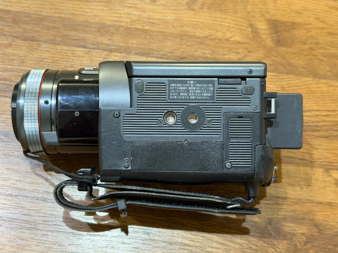 ゆ*パ様 Panasonic NV-GS400K