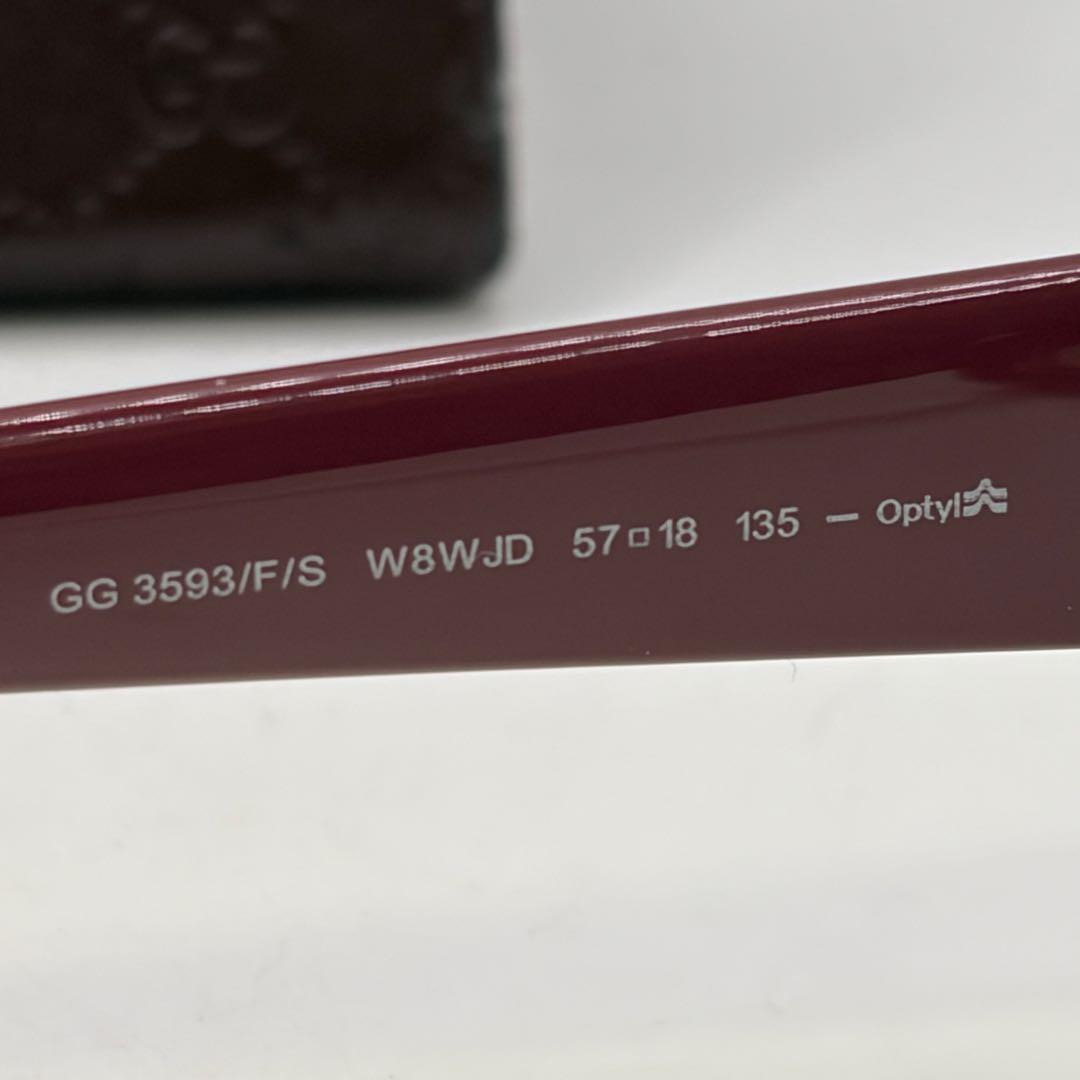 GUCCI☆サングラス GG3593 インターロッキング ディアマンテ