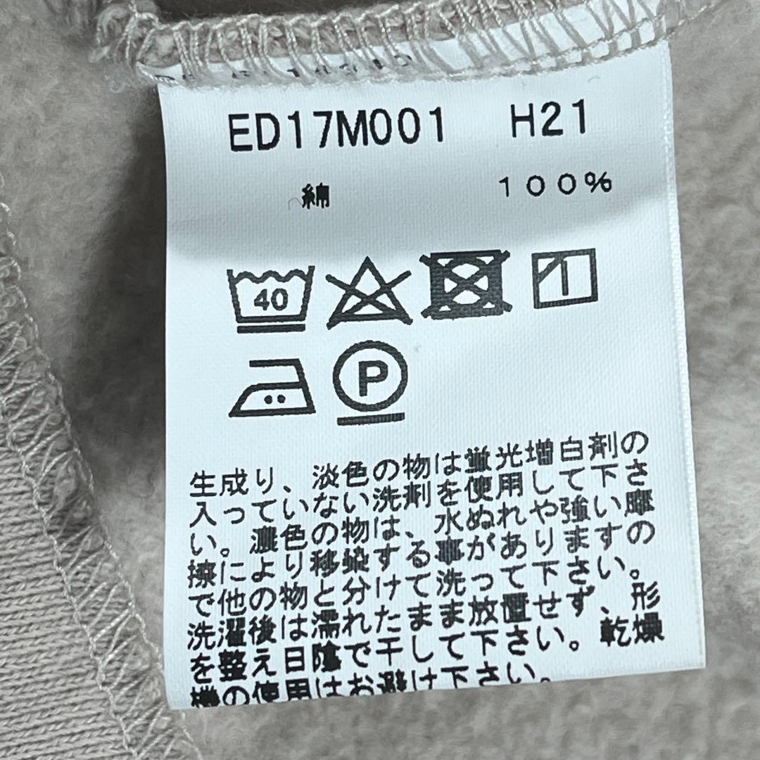 ✨美品 アニエスベー インプレッションカーディガン 裏起毛 希少カラー