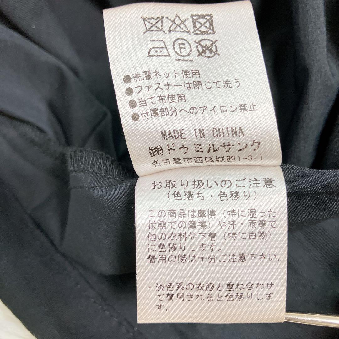 ✨美品✨SCOT CLUB スコットクラブ　フーデットロングコート　Aライン　M