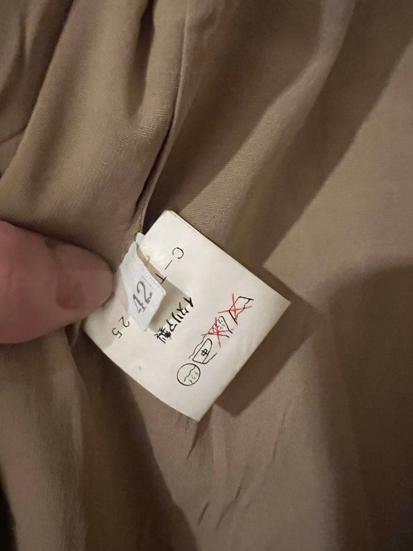 プラダ　PRADA スプリングコート　ベージュ