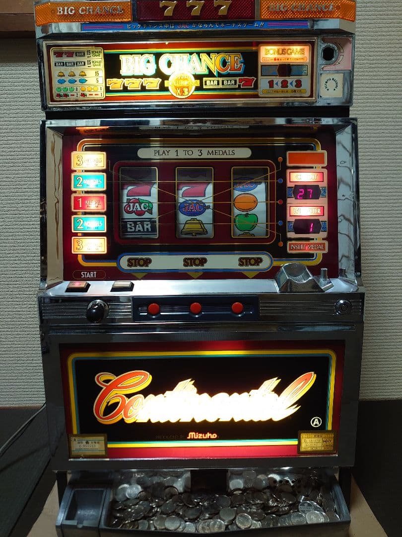大幅値下げ‼️ パチスロ実機 初代 コンチネンタル