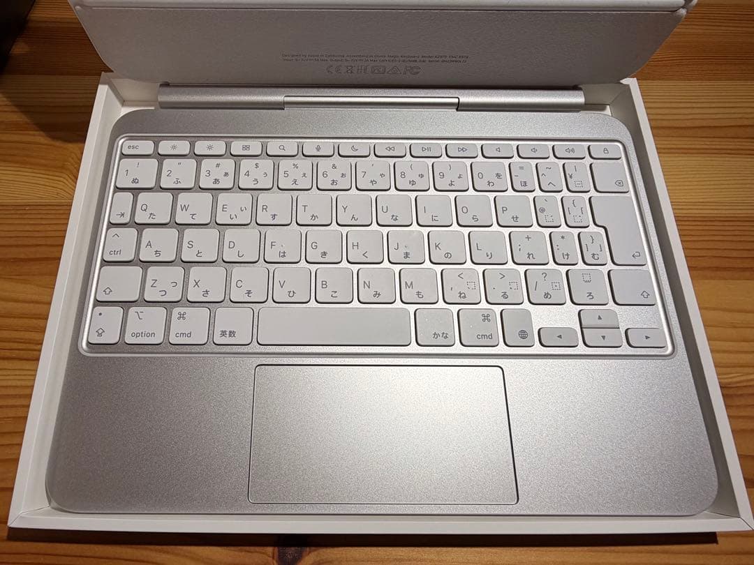 11インチiPad Pro（M5）用Magic Keyboard ホワイト