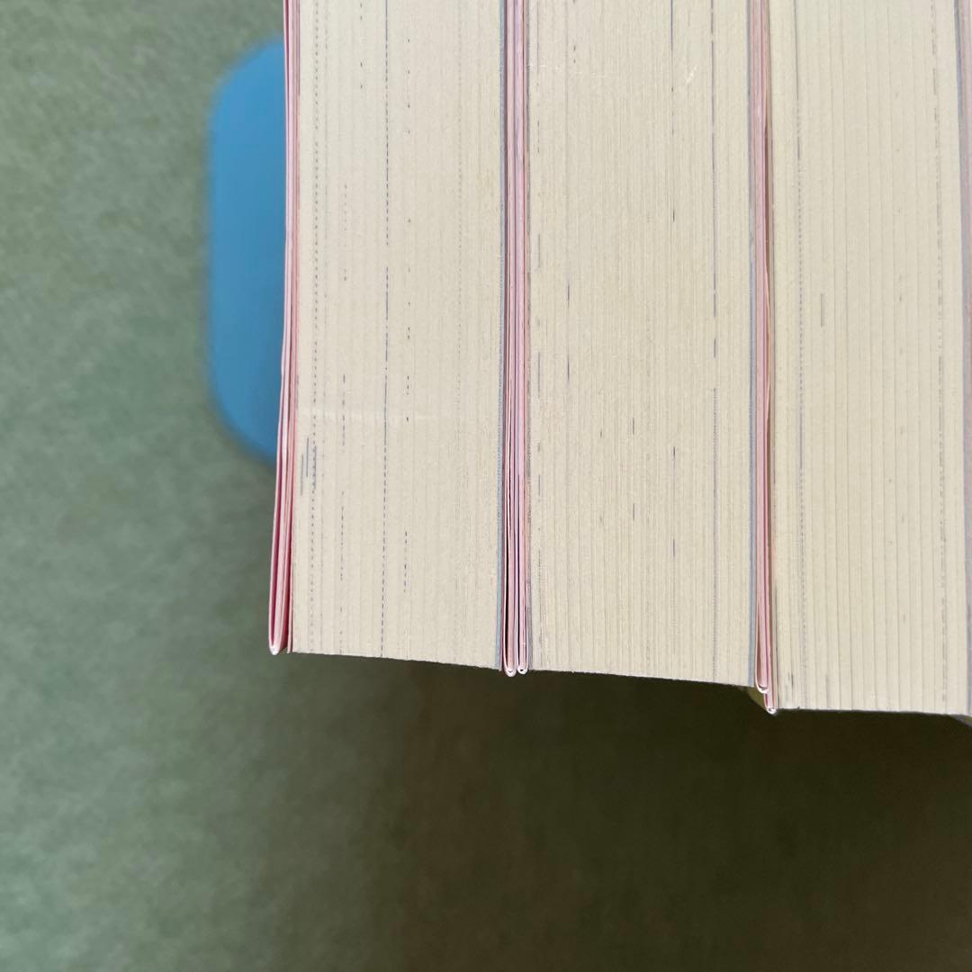 芋くさ令嬢ですが悪役令息を助けたら気に入られました 1〜8全巻セット