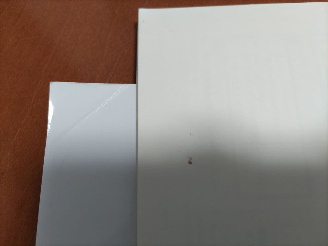 iワーク 13冊セット