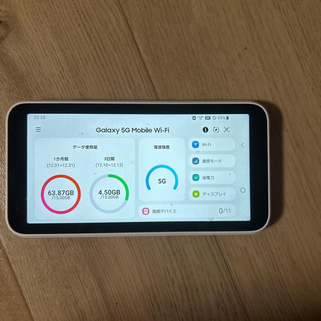 Galaxy 5G Mobile Wi-Fi 本体