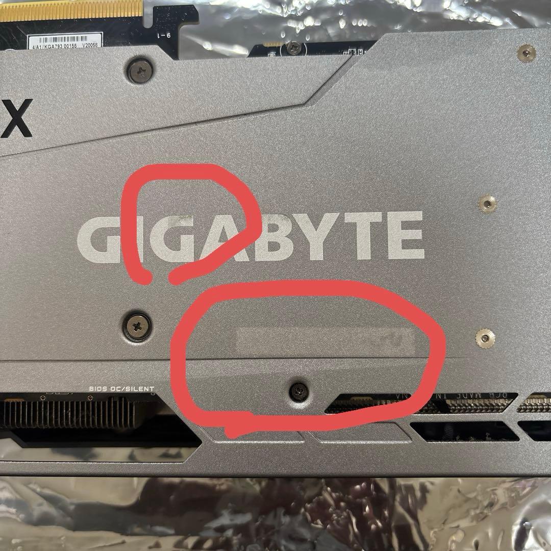 ①Gigabyte GeForce RTX 3090 GAMING OC 24G