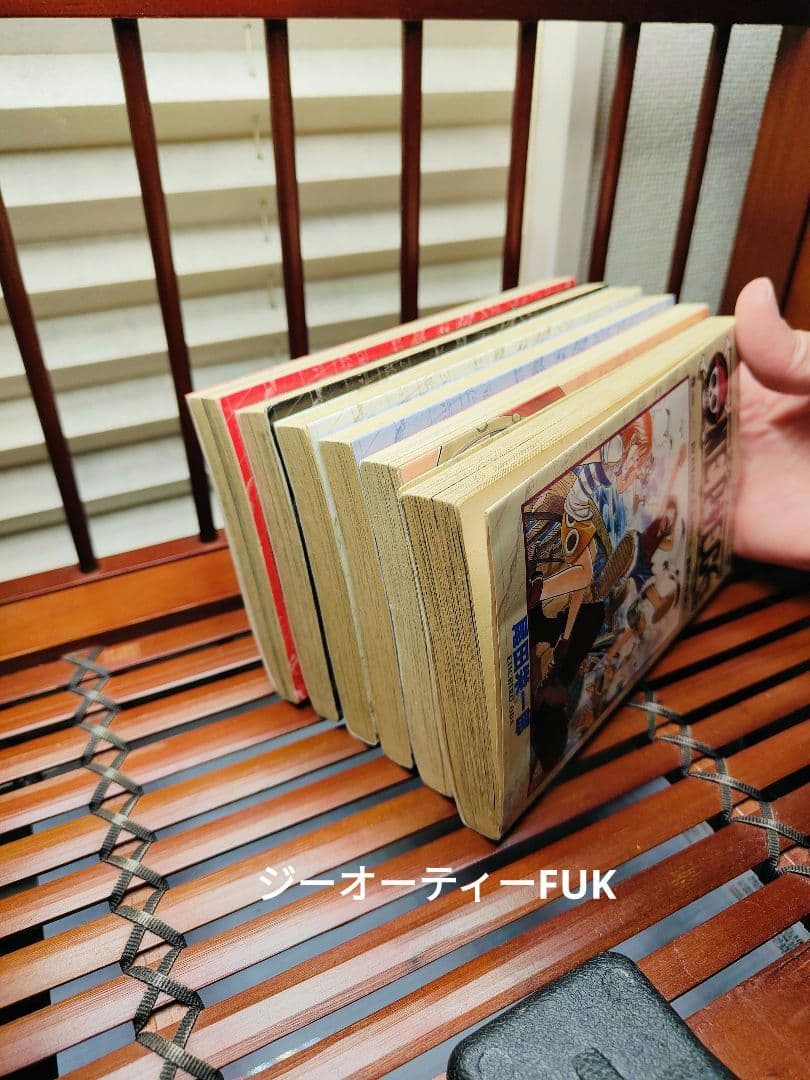 ONE PIECE　ワンピース　初版一巻　1997年12月29日　第１刷オマケ付
