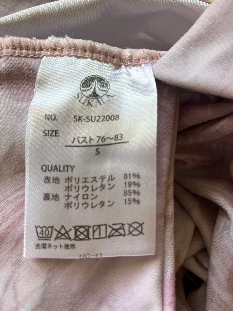 SUKALA 花柄 無印ヨガウェア サイズS