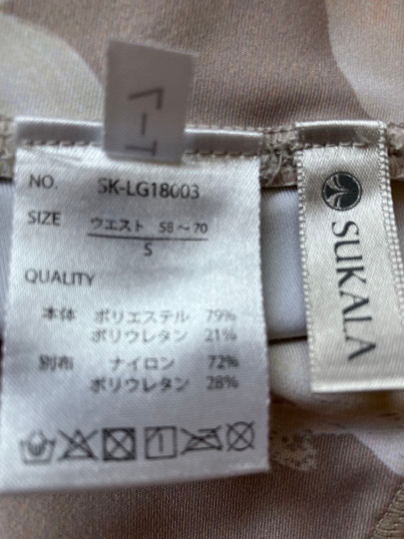 SUKALA 花柄 無印ヨガウェア サイズS