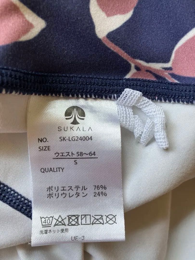 SUKALA 花柄 無印ヨガウェア サイズS