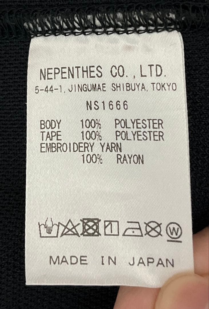 needles ニードルズ トラックパンツ ナノユニバース別注