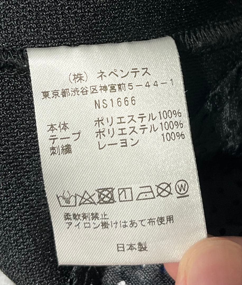 needles ニードルズ トラックパンツ ナノユニバース別注