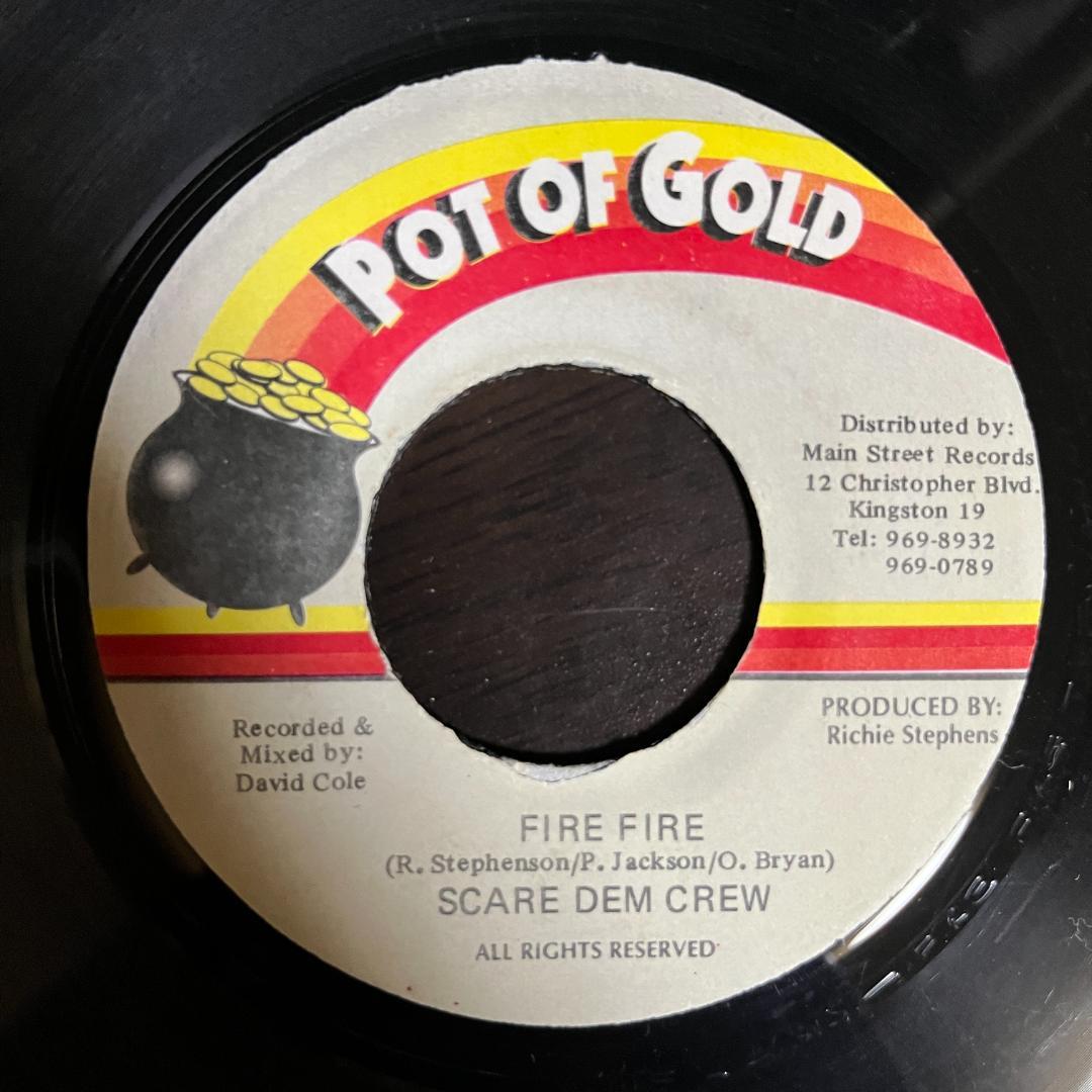 ⑦Pot Of Gold Jam Riddim ３枚セット