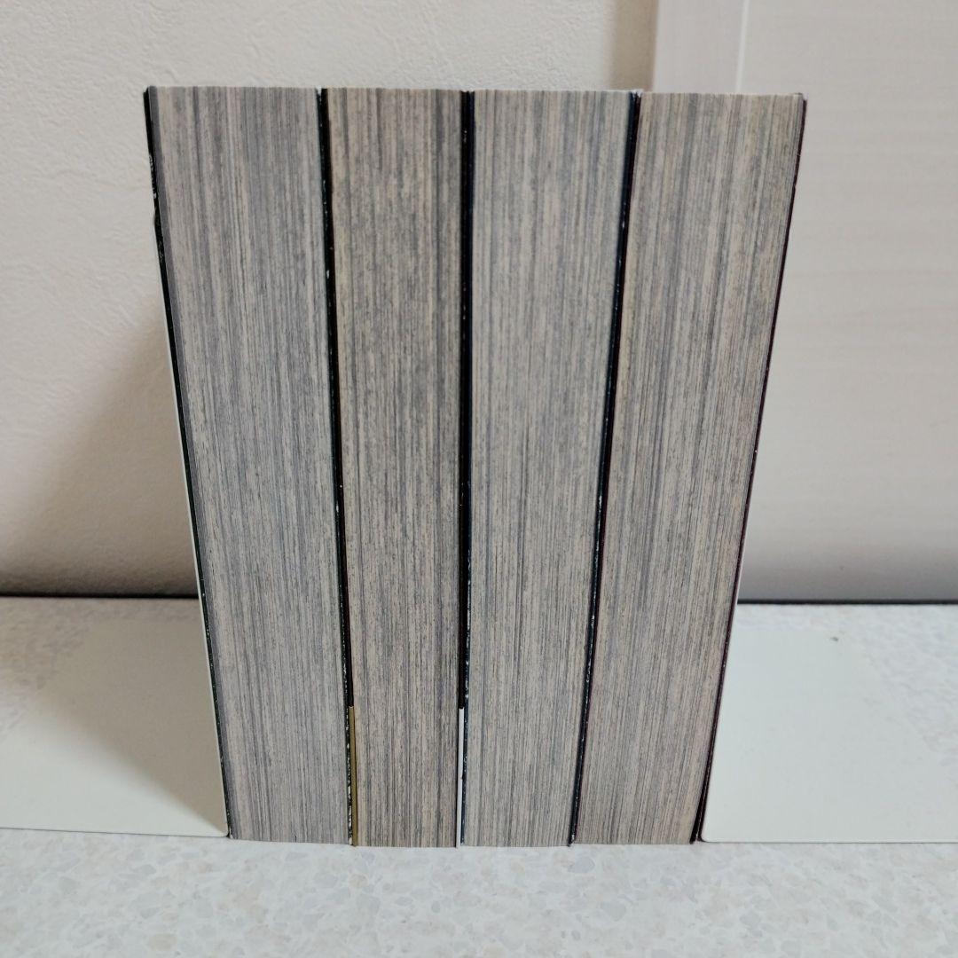 【新装版】シュガシュガルーン　1-4冊セット