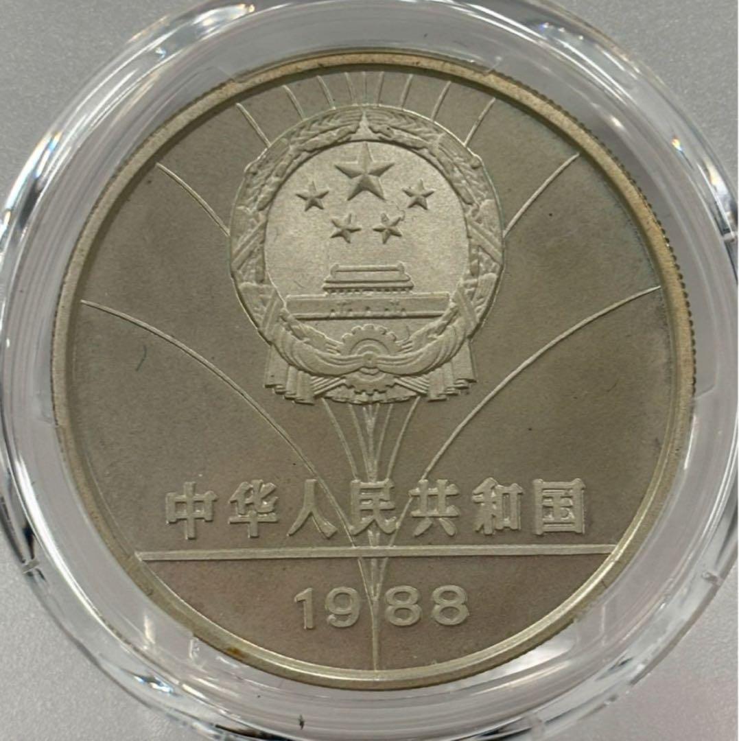 大珍❗️中国発行1988年ソウルオリンピック記念大型5元銀貨PCGS高鑑定＆稀少❗️