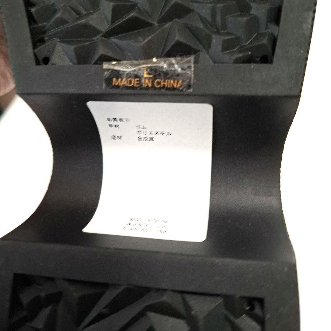 【未使用】JEANASIS ブラックブーツ 高めヒール