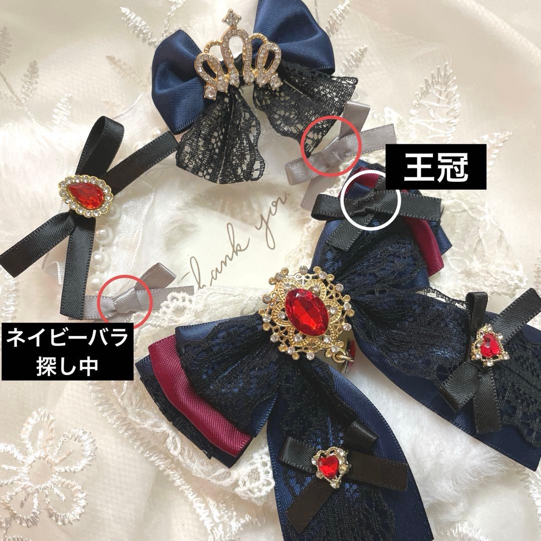 【25-104】ぬい服ちびぐるみ　いつぬい12センチリボン　　ハートヘッドドレス